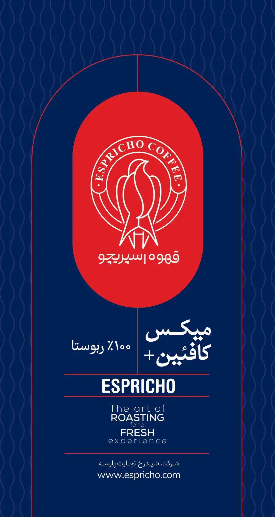 تصویر گالری محصول