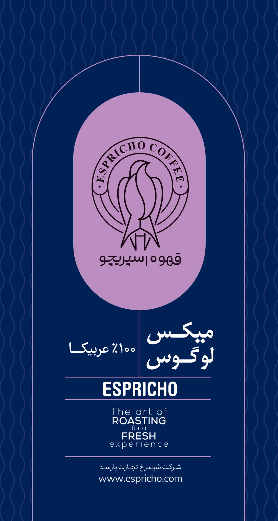 تصویر گالری محصول